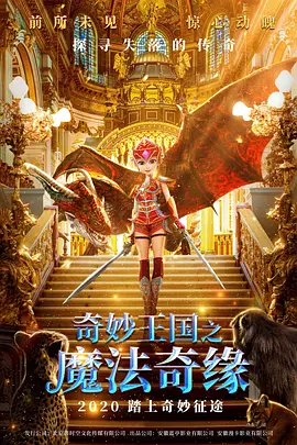 一区二区三区在线免费看