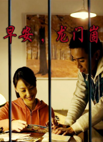 免费午夜毛片